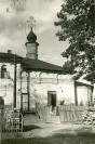 Размещённые квартиры в храме св. апп. Петра и Павла. Фото А. Усова. 1957 г.