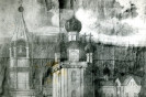 Вид Печерского монастыря до разрушения в 1597 году. ИИМК