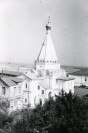 Надвратная церковь после реставрации. Фото 1970 гг.