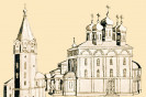 Спасо-Преображенский Кафедральный собор