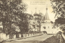 Въезд в Печерский монастырь