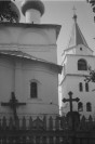 Вознесенский собор с колокоьней. Фото нач. 1920 гг. ГНИМА