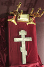 Закладной крест времён Екатерины Великой