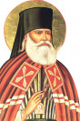 Икона священномученика Епископа Макария