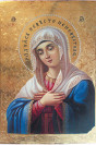 Икона Божией Матери «Умиление», принадлежавшая Епископу Макарию