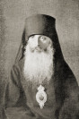 Епископ Нестор