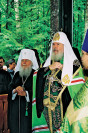 Пребывание Патриарха Алексия II на Саровской земле