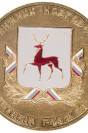 Знак «Почётный гражданин Н. Новгорода», принадлежавший Митрополиту Николаю)