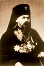 Архиепископ Алексий (Опоцкий)