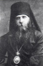 Епископ Балахнинский Лаврентий (Князев)