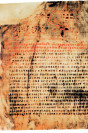 Стратиница из Лаврентиевской летописи, которая написана по указанию Святителя Дионисия.