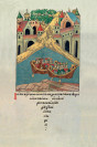 Святитель Дионисий с благословения св.прп. Сергия отправляется в Константинополь