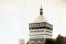Въездная башня Евфимиевского монастыря. Фото С. Прокудина-Горского