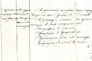 Послужной список иеросхимонаха Мардария. 1848 г. ГУ ЦАНО