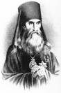 Епископ Нижегородский и Арзамасский Иаков (Вечерков). РГИА