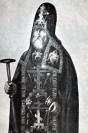 Иеросхимонах Мардарий