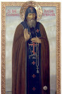 Св. прп. схимонах Иоасаф. Иконописец В. Важаев
