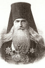 Епископ Иувеналий