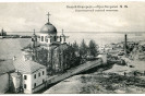 Алексеевский храм Благовещенского монастыря, где был погребён Епископ Иеремия