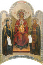 Икона Божией Матери Печерская, подаренная монастырю митрополитом Нижегородским и Арзамасским Николаем в 2000 году