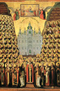 Собор Киево-Печерских святых