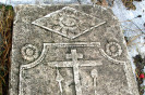 Надгробный камень княгини Ирины Приклонской