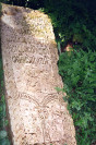 Надгробие схимонаха Авраамия