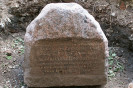 Надгробный камень над могилой Александры Порошиной
