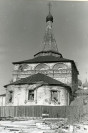 Успенкая церковь. Фото 1960 г.